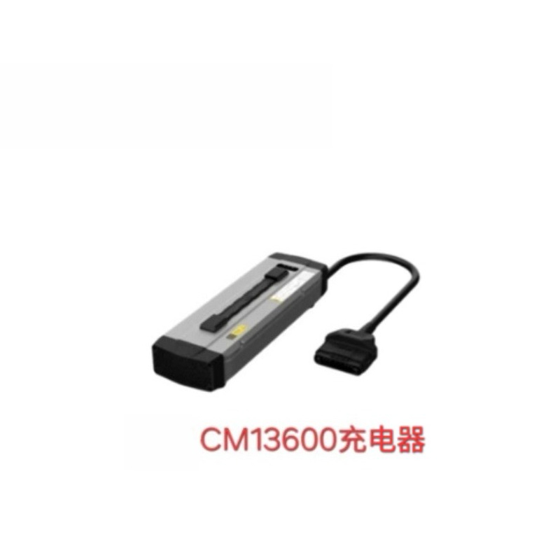 Drone Battery Charger - CM13600 Şarj Cihazı 21-25 yaş arası