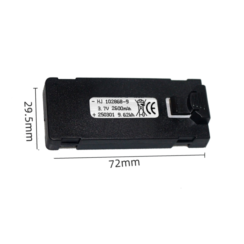 E88 Pil 3.7V 2600mAh E88 E88PR - Drone Battery Balance Charger incelemesi ve fiyatı