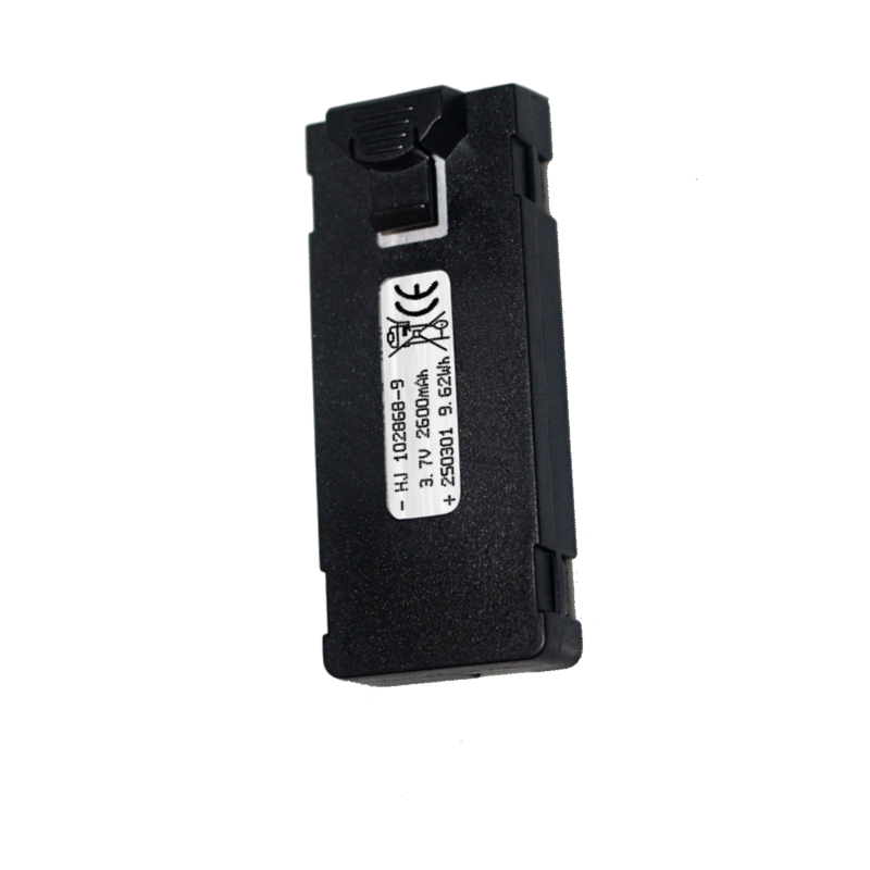 E88 Pil 3.7V 2600mAh E88 E88PR - Drone Battery Balance Charger incelemesi ve fiyatı