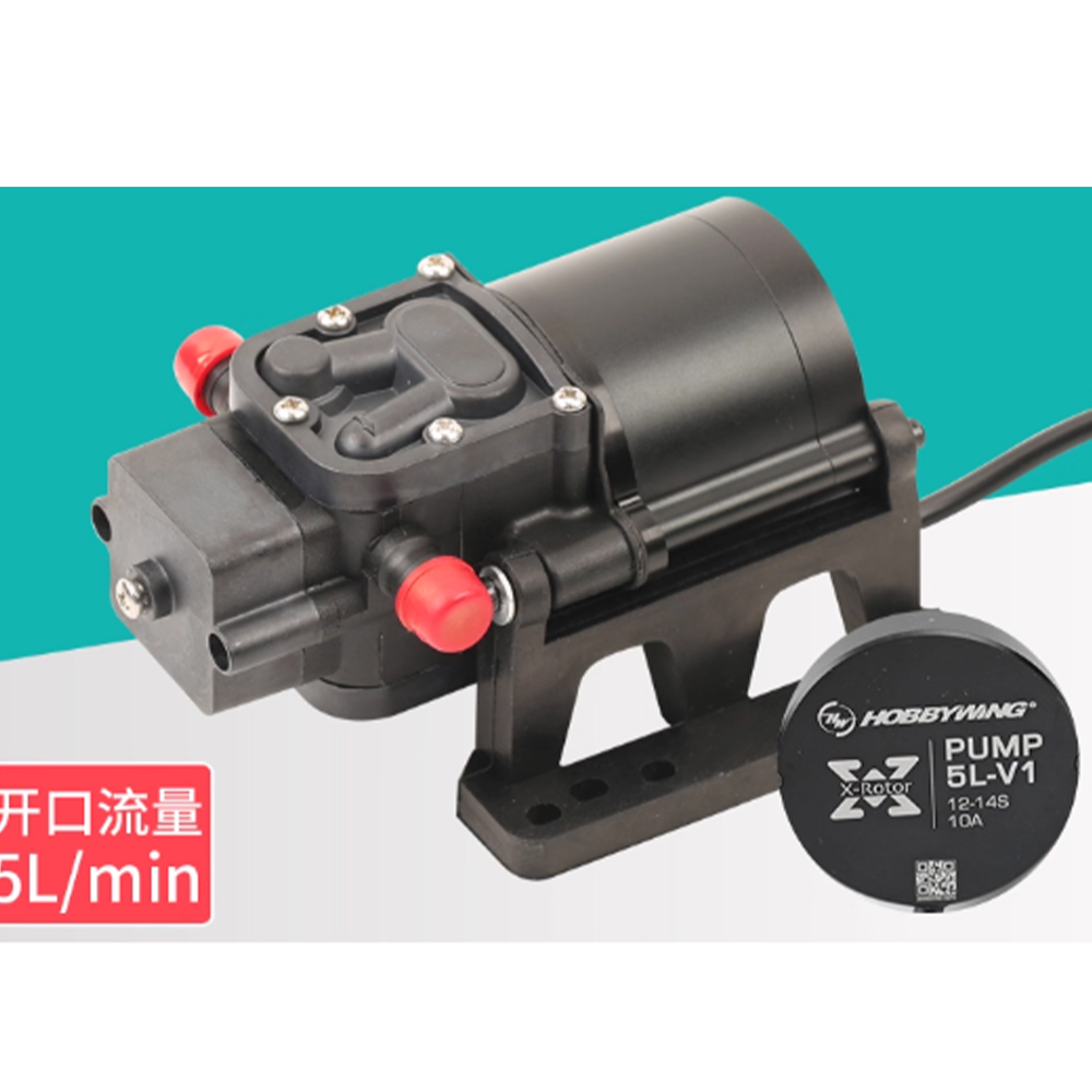 Hobbywing Combo Pompa 5L Fırça - Drone Battery Plate incelemesi ve fiyatı